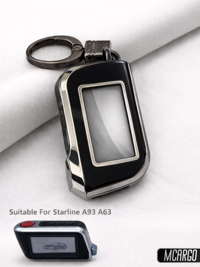 Силиконовый-TPUЧехол для ключа StarLine A93 A63, С брелоком, защитная крышка — MCARGO-STARLINE-ЧЕРНСТЕ
