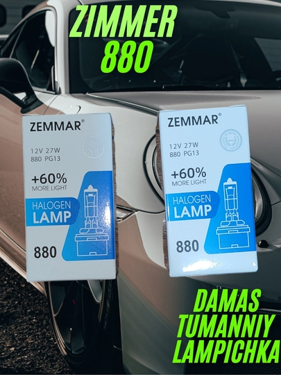 Автомобильная лампа Лампы Osram H4, немецкое производство, улучшенная яркость 100/90 — VALEO01-OSRAMZIMME-СИНИЙ