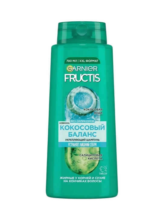 FRUCTIS Шампунь для волос укрепляющий кокосовый баланс, 700мл