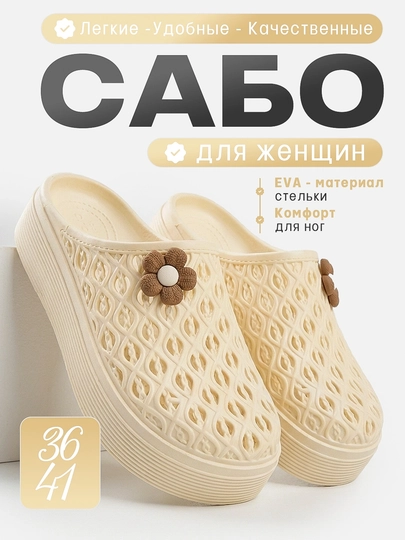 Женские коралловые тапочки, легкие и удобные