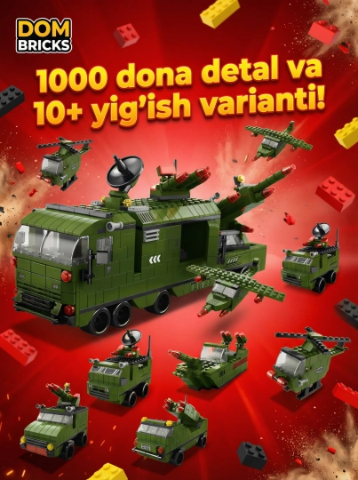 Детский конструктор 6 в 1, 1000 деталей, развивающая сборная игрушка 6+ — LEGOBOX-ЛАБАТОР-БРОНЗ