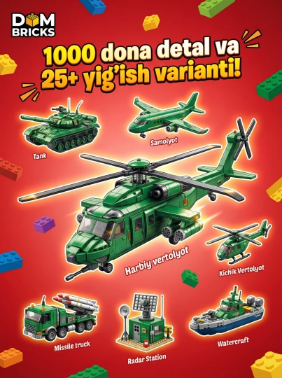 Детский конструктор 6 в 1, 1000 деталей, развивающая сборная игрушка 6+ — LEGOBOX-ЛАБАТОР-БОРДОВ