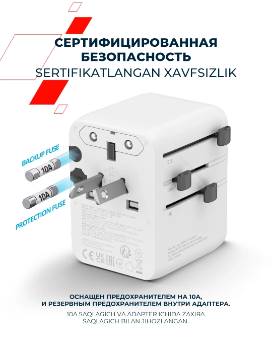 Canyon OnTour sayohat adapteri, universal, USB Type C portli, tezkor quvvatlash