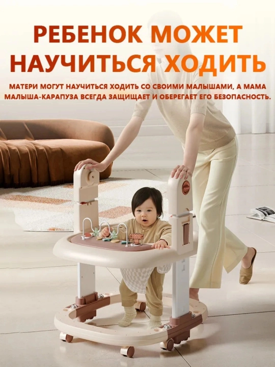 Детский стульчик для кормления 3 в 1 с регулируемой высотой и удобным дышащим сиденьем
