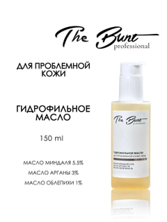 Кремовый
