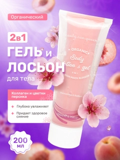 Фиолетовый