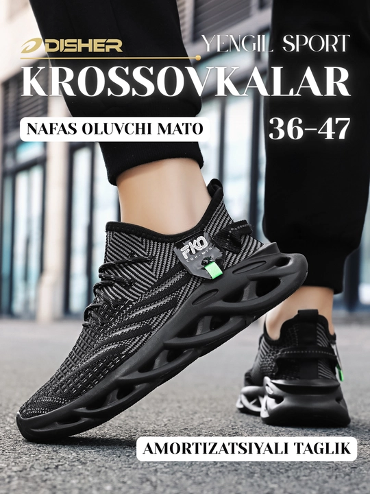 Erkaklar krossovkalar DISHER AeroPulse, uniseks