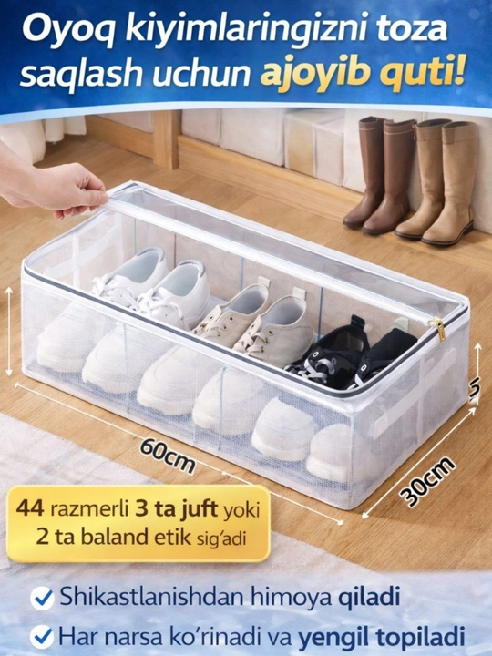 To'shak ostidagi poyabzal tashkilotchisi (katlanadigan, ajratgichlar bilan) - 