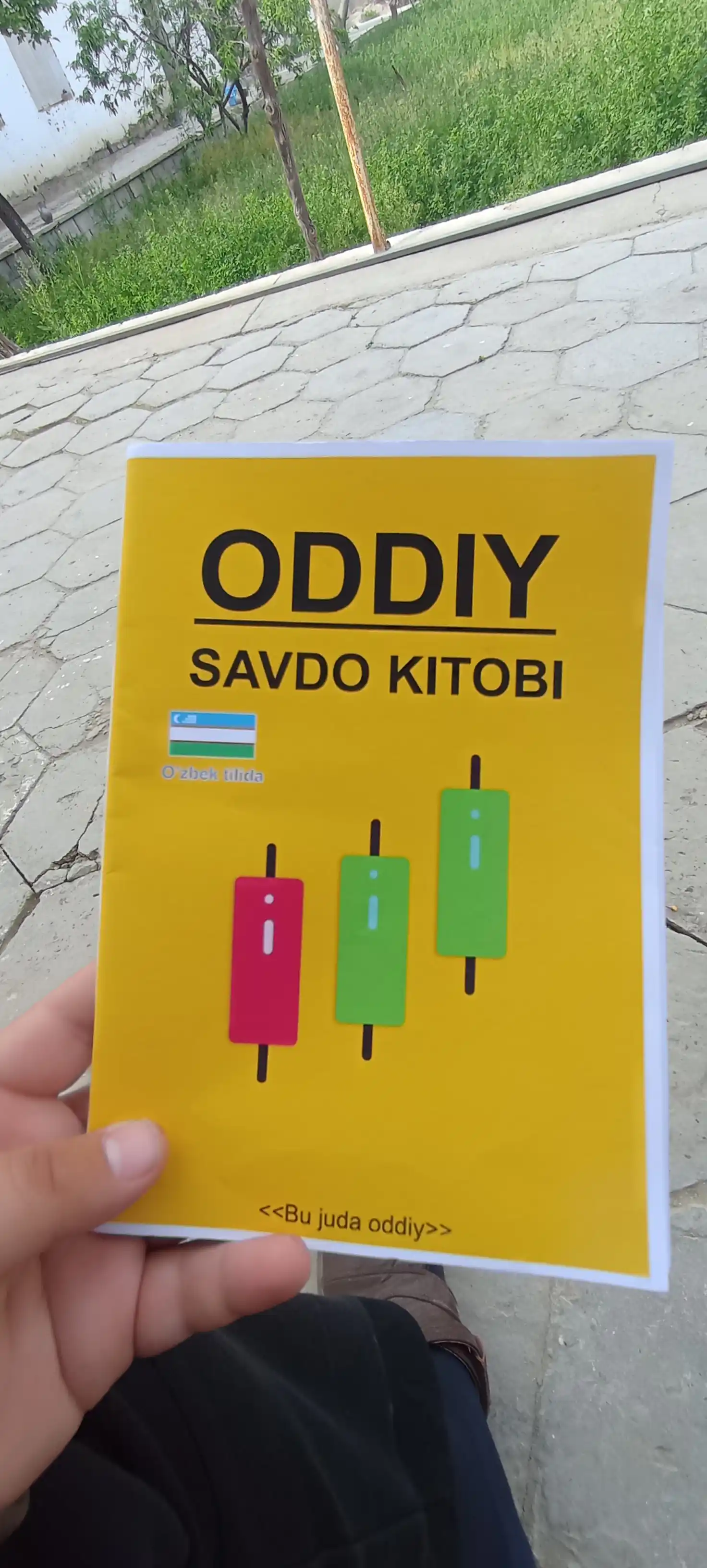 Oddiy savdo kitobi — The Official Simple Trading Book, treyding asoslari