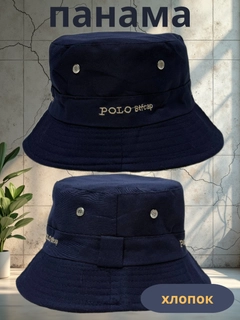 Indigo