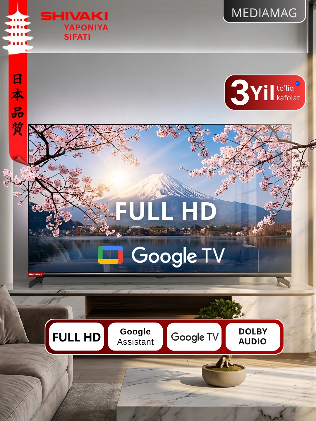 Телевизор Shivaki NFCH900 43″ Google Tv Full HD, Dolby Digital, пульт с голосовым поиском за 2899000 сум со скидкой 42%. Uzum Market