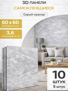 Хром