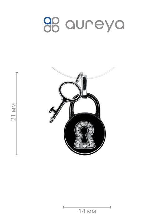 Подвес из серебра 925 пробы с родием вставки: Фианит Керамика (OS00216P-0W-Z10) 