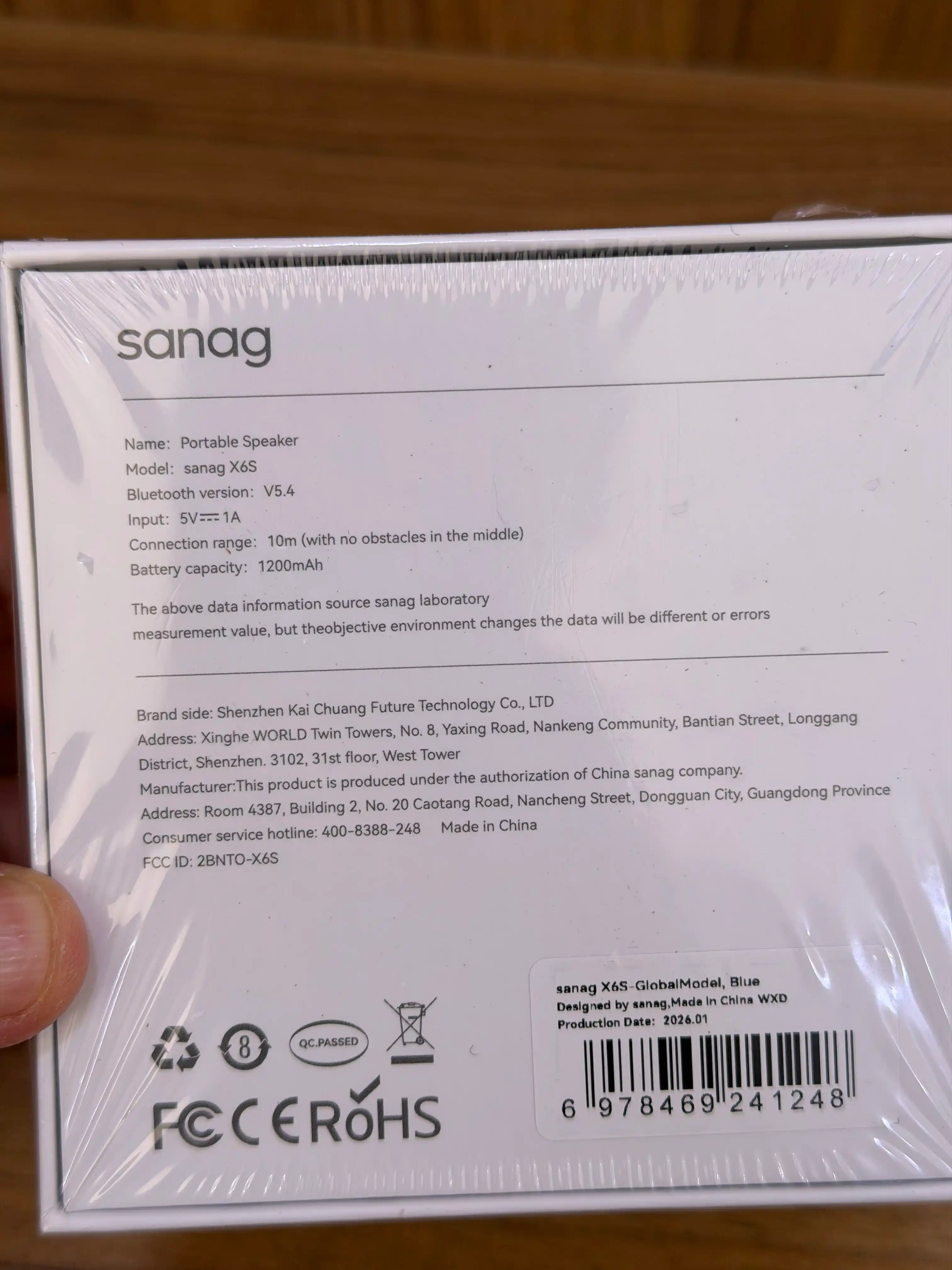 Портативная Bluetooth колонка SANAG X6S, 10 Вт, 18 ч, IPX5
