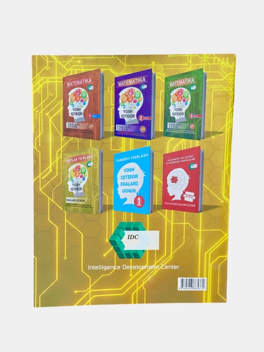 Yosh iqtidor egalari uchun, Matematika 1, 2, 3- qism, Tanqidiy fikrlash, Testlar tuplami