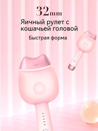 Автоматическая плойка для волос, 32 мм, мультистайлер, 5 режимов