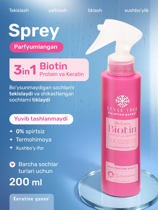Keratine Queen Style Tree 3в1 parfyumli sprey biotin, protein va keratin bilan 200 ml