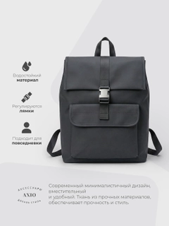 Черный