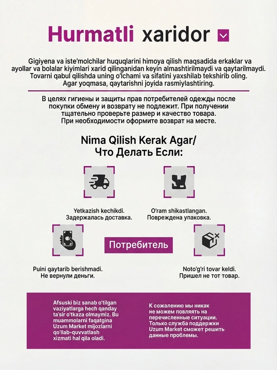Uzun yengli, elastik nafas oluvchi matodan tikilgan ayollar uzun yengli ko‘ylagi