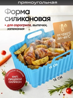 Синий