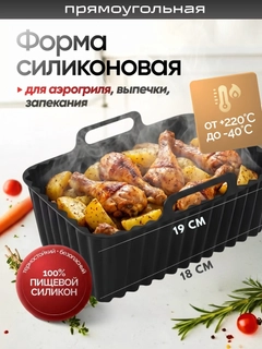Угольный