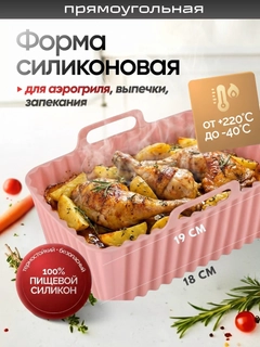Конфетный