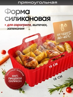 Коралловый