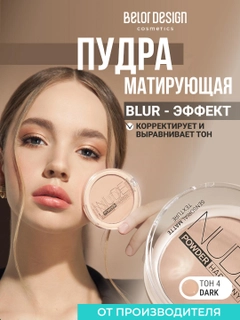 Оливковый