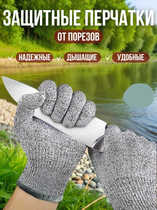 Набор инструментов для одевания бойлов игла-крючок, сверло с резьбовым креплением на ручку