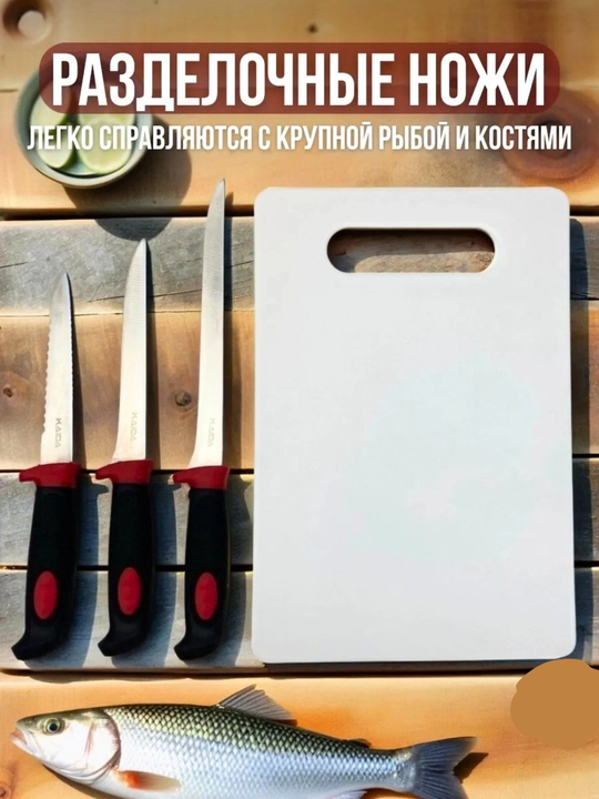 Набор инструментов для одевания бойлов игла-крючок, сверло с резьбовым креплением на ручку