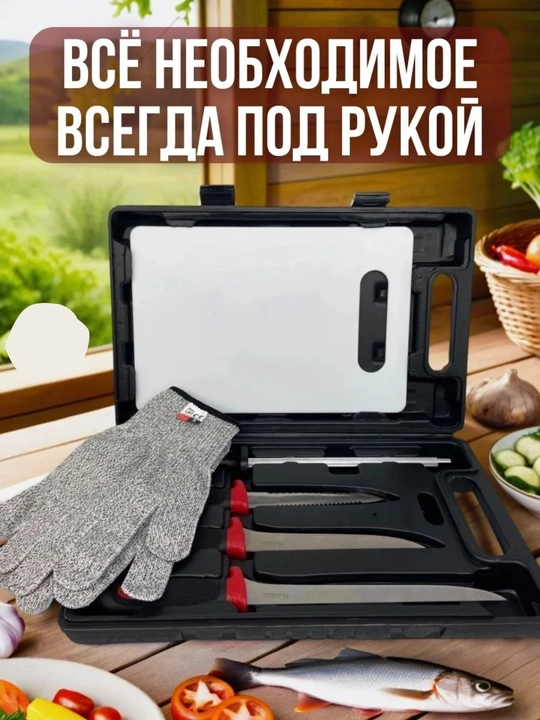 Набор инструментов для одевания бойлов игла-крючок, сверло с резьбовым креплением на ручку