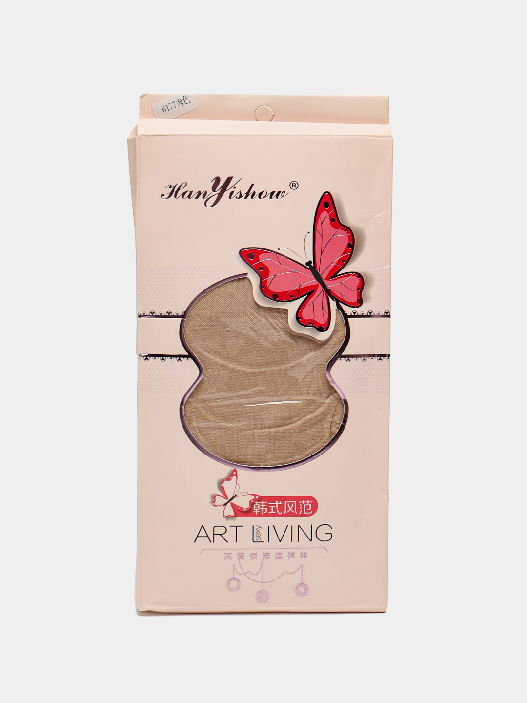 Mikoplazmoz bilan ogzaki jinsiy aloqa Tatilda ayol jinsiy aloqa