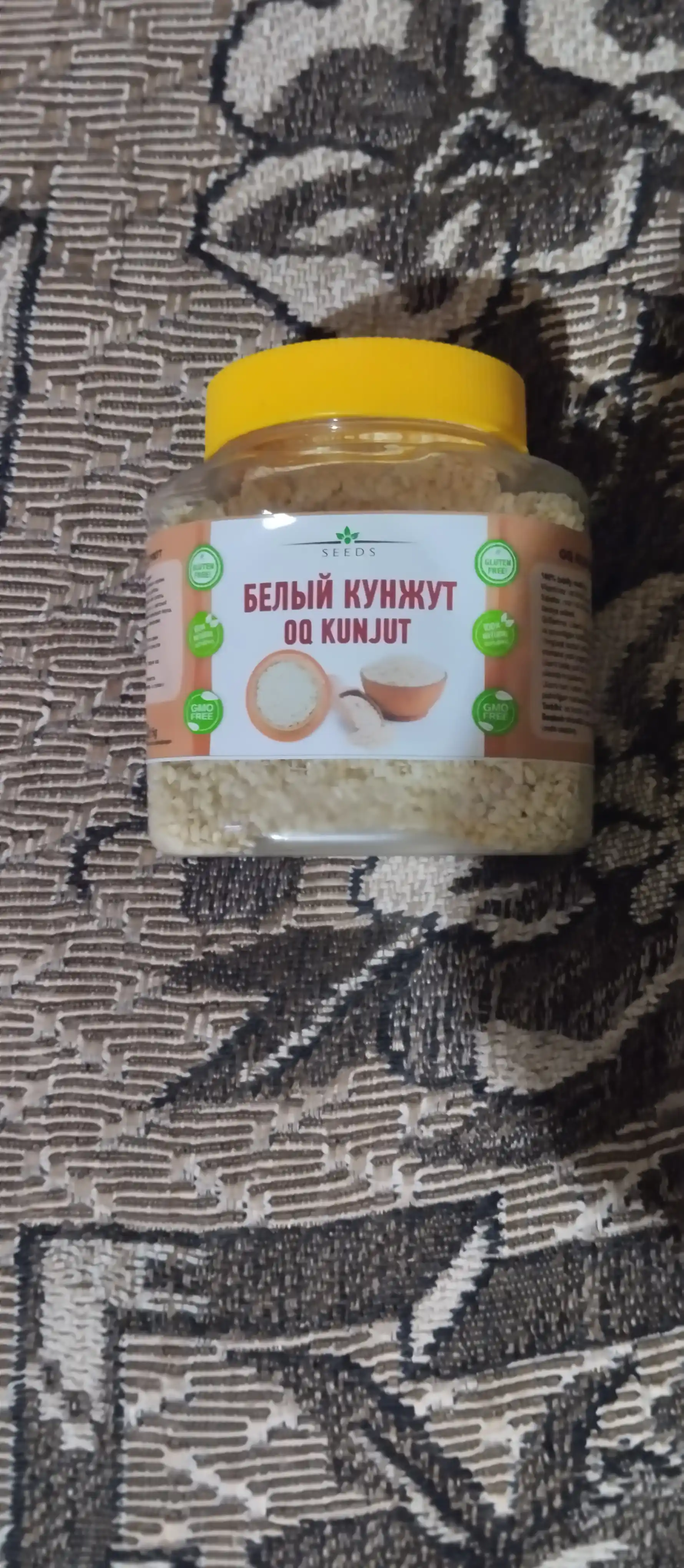 Белый кунжут 200 гр, 400 гр, 500 гр, 600 гр