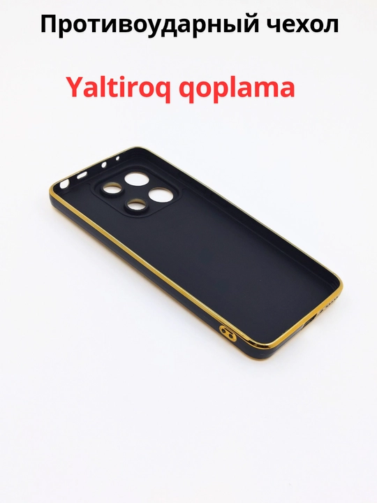 Чехол для смартфона Redmi Note 13 Pro 4 G