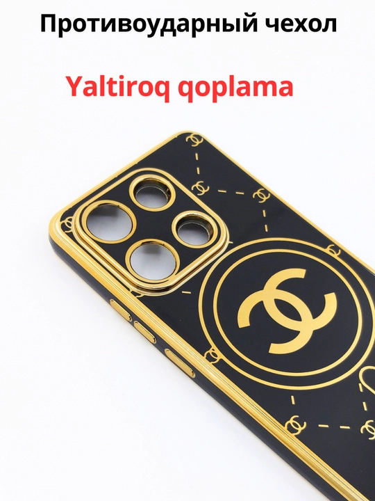 Чехол для смартфона Redmi Note 13 Pro 4 G