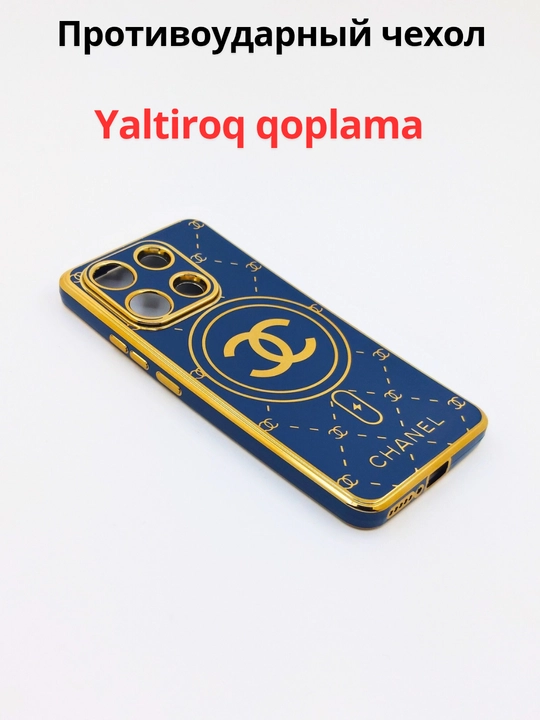 Чехол для смартфона Redmi Note 13 Pro 4 G