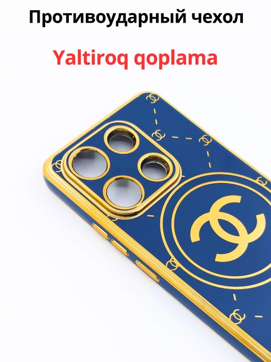 Чехол для смартфона Redmi Note 13 Pro 4 G