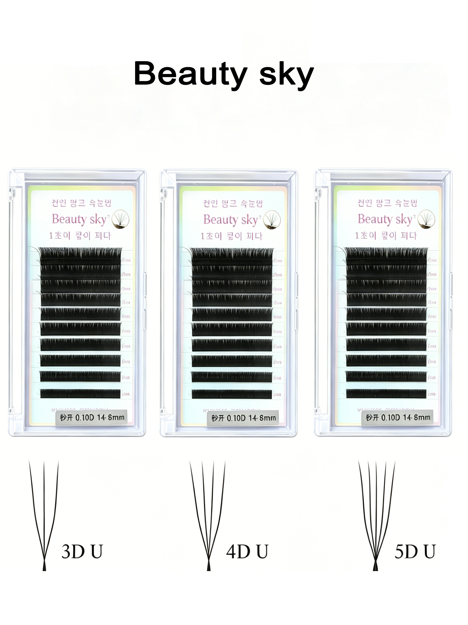 Kiprik ekish uchun, Beauty Sky, soxta kipriklar, narashka, 3D, 4D, 5D, 6D/ 8-14 mm