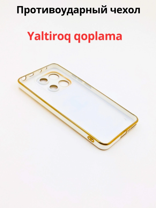 Чехол для смартфона Redmi Note 13 Pro 4 G