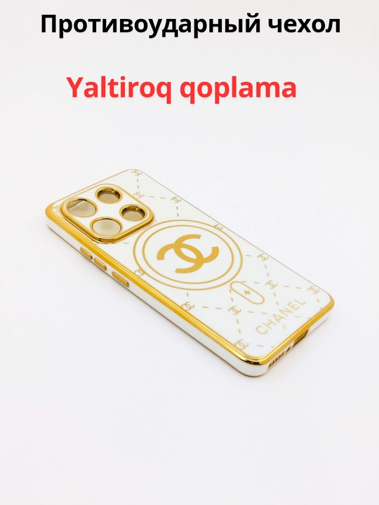 Чехол для смартфона Redmi Note 13 Pro 4 G