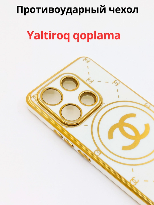 Чехол для смартфона Redmi Note 13 Pro 4 G