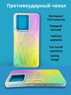 Лайм