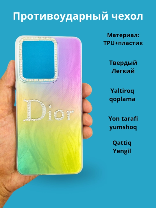 Чехол для смартфона Redmi Note 13 Pro 4 G