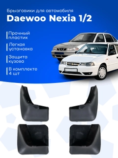 Серый металлик