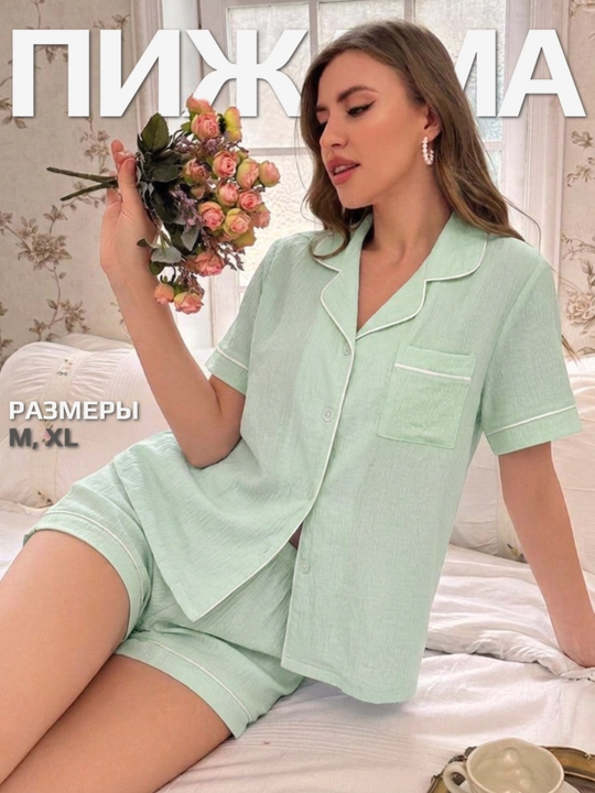 Ayollar pijamasi komplekt, ko‘ylak va shorti, shim, yozgi, M/XL - 