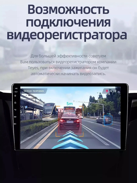 Рамки и стикеры для автомобиля TEYES CC3L Matiz вместе с проводами для соединения