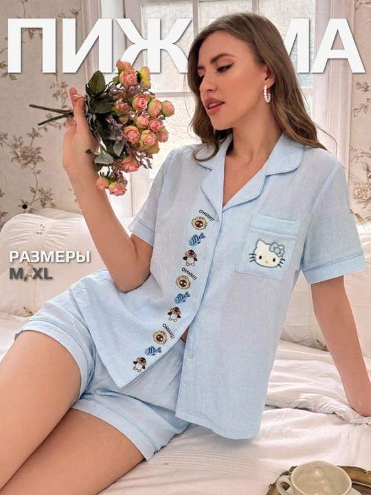 Ayollar pijamasi komplekt, ko‘ylak va shorti, shim, yozgi, M/XL - 
