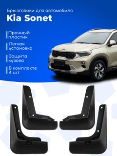 Белый