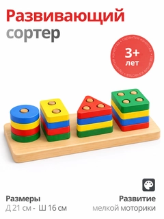 Лазурный