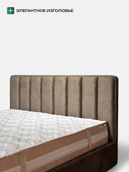 Кровать Валенсия, 200 х 180, с подъемным механизмом, Woodline